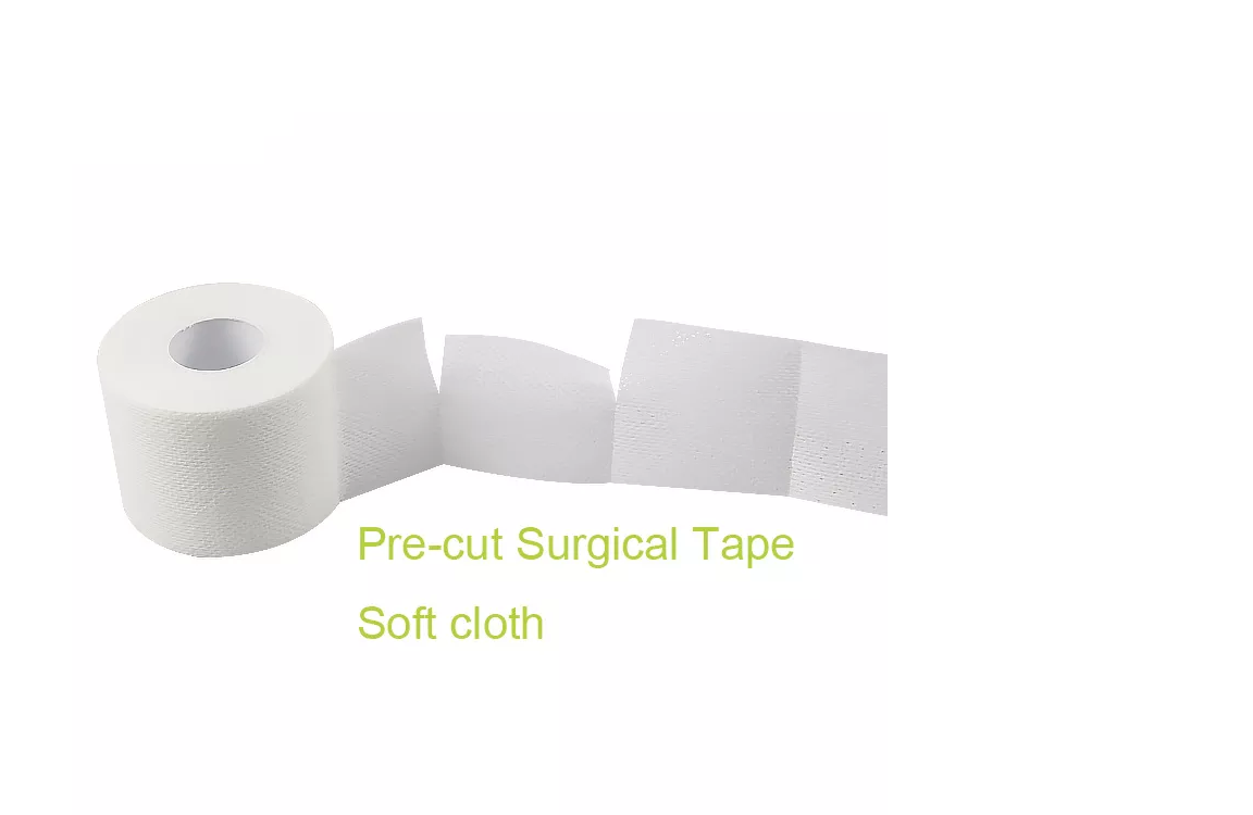semiocclusive Surgical sensitive skin tape for wound care 浙江航标医疗科技有限公司